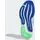 adidas Supernova Rise 3 Adaptive Cloud White/Blue/Lime Burst 42