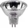 Omnilux ELC 250W GX5.3 (88264105)