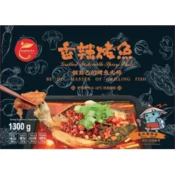 KangWen Gegrillter Fisch mit scharfem Chili 1300g