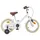 vidaXL Kinderfahrrad 16 Zoll weiß