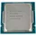 Intel Core i9-11900K 8 x 3,5 GHz