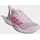 adidas Rapidmove 2 AlmostPink/LucidPink/White 40
