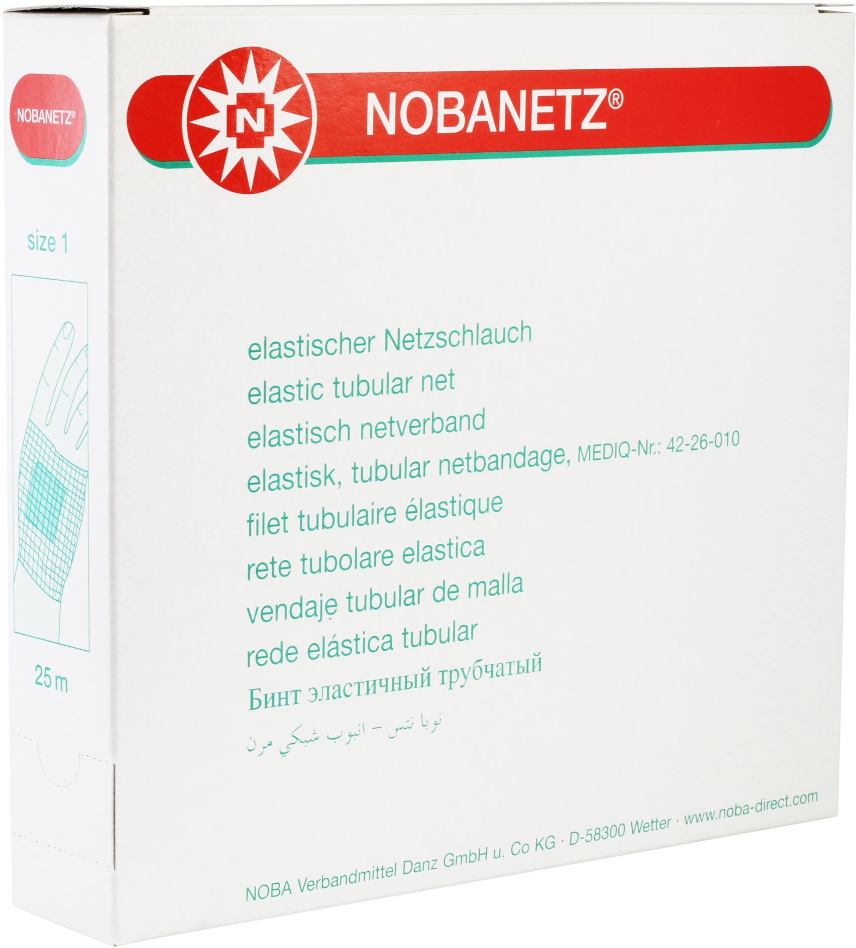 NOBANETZ elastischer Netzschlauchverband Weiß 25 m Netzverband