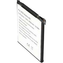 AccuCell Akku passend für ZTE Nubia N2, Li-Polymer, 3,85V, 4800mAh, 18,5Wh, built-in, ohne Werkzeug