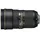 Nikon AF-S Nikkor 24-70 mm F2,8E ED VR