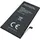AccuCell Akku passend für Apple iPhone 8 Plus, iPhone 8+, 616-00367 Akku, 3,8 Volt 2690mAh