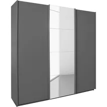 Rauch Schwebetürenschrank RAUCH "Kleiderschrank Schrank Garderobe Wäscheschrank BESTSELLER KEPAN", grau (graumetallic), B:203cm H:210cm T:62cm, Holzwerkstoff, Schränke, Schwebetürenschrank, inkl. Schubladen-Einsatz und extra Einlegeböden MADE IN GERMANY