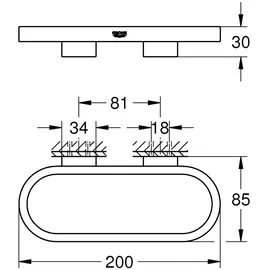 Grohe Selection Handtuchring hard graphite gebürstet 41035AL0