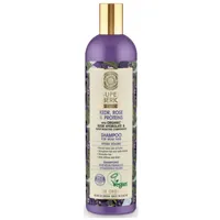 Natura Siberica Super Siberica Kedr, rose & proteins. Conditioner