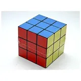 Zauberwürfel Würfel Geduldspiel Knobelspiel Logik Spielzeug 70mm Kubus Puzzle 1
