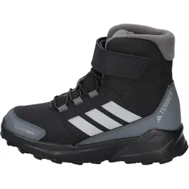 adidas Terrex Trailmaker 2 High Climawarm+ Kids, cblack/msilve/gresix (A0QM) 1