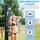 Outsunny Solardusche Schwarz 1,45 m