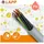 Lapp Lapp, 10m Ölflex Classic 110 Steuerleitung 12G0,75 mm2 - PVC Steuerkabel