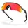 OAKLEY Radar Plate OO9495D 03 Matte Carbon/Prizm Ruby