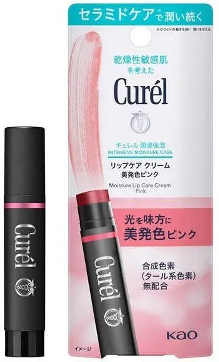 Kao - Curel Intensive Feuchtigkeitspflege Feuchtigkeits-Lippenpflege Farbcreme Pink