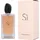 Giorgio Armani Si Eau de Parfum 150 ml