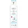 Lavera Pflegeshampoo Basis Sensitiv Feuchtigkeit & Pflege 250 ml