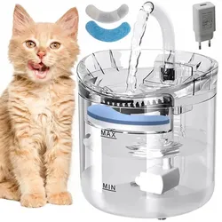 NUXIE® Automatische Haustiertränke 2l