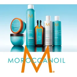 Moroccanoil Intense Curl Cream 75 ml