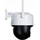 Imou Outdoor Cruiser Se 5mp Überwachungskamera One Size