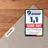 Primaflor Teppichunterlage VLIES-STOP PLUS, | 80x150cm