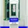 GoodRam SO-DIMM DDR3 1600MHz 8GB CL11