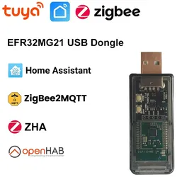 ZB-GW04 (v1.2)