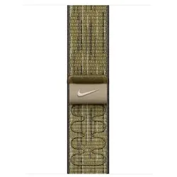 Apple Watch Nike Sport Loop für Watch 42mm Grün / Grau (One Size)
