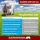 AL Briefkastensysteme 8 Fächer Premium Stand Briefkasten Anlage in RAL 7016 Anthrazit Grau Post A4, robust, wetterfest, Artikelnummer: 331P8S2P7016