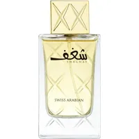 Swiss Arabian Shaghaf Eau de Parfum 75 ml