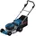 Bosch Professional BITURBO GRA 18V2-46 Akku-Rasenmäher solo (06008C8000)