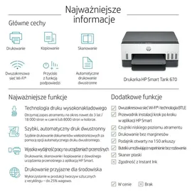 HP Smart Tank 670
