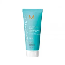 Moroccanoil Intense Curl Cream 75 ml