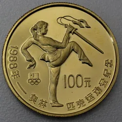 Goldmünze 100 Yuan Schwerttanz 1988 (China)