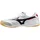 Mizuno Morelia Sala Elite IN Hallenschuhe, weiß, Größe 43 EU