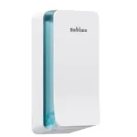 Satino Toilettenpapierspender, BT1 weiß