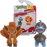 Jazwares Pokémon PKW2636 - Battle Figure Pack - Vulpix & Larvitar, offizielle detaillierte Figuren, je 5 cm