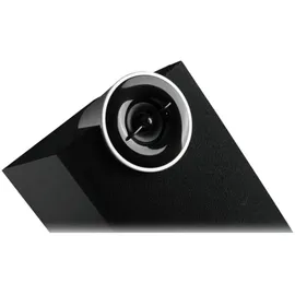 Edifier C2XD 2.1 System