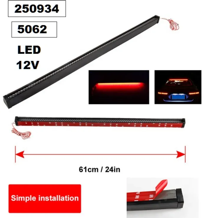 Zusätzliche dritte LED-Bremsleuchte für Auto, 12 V, 61 cm