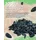 futterbauer Sonnenblumenkerne schwarz Meisen 10 kg