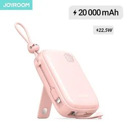 Powerbank 20000mAH 22,5W Joyroom EINHEITSGRÖSSE