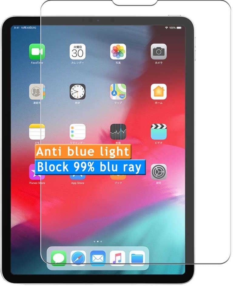 Vaxson 2 Stück Anti Blaulicht Schutzfolie kompatibel mit Apple iPad Pro 11" 2018 Display Bluelight folie folien Displayschutzfolie ( nicht Panzer Schutz Glas folie SchutzGlas nicht PanzerGlas ) Neue