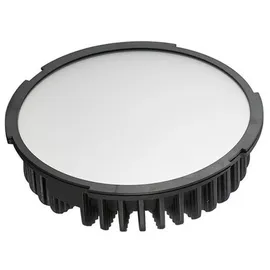 Scharnberger+Hasenbein LED-Downlight 90064