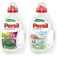 PERSIL Gel-Set 2x 20 Waschladungen (40WL) 1x Kraft-Gel Color & 1x Sensitive Gel, Flüssigwaschmittel mit Tiefenrein Technologie & Flüssigwaschmittel für Allergiker & Babys