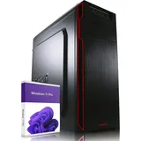 Greed Greed® Multimedia V2 PC AMD Ryzen 7 5700G - Schneller Rechner + Büro & Home Office mit 4,6 GHZ, 16GB RAM - USB3.1 - WLAN, inkl. Windows 11 Pro