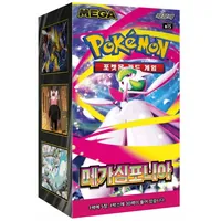 Pokémon Mega Symphonia Booster Display M1S