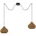 LUCANDE Außenleuchte Holz 100 x 30 x 24 cm 2-flg. beige, Rattan