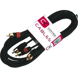 NAK CC-SIAM (10m)