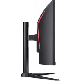 Acer Nitro XZ340CURX0bmiiphx 34" schwarz