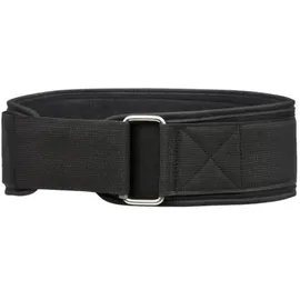 adidas Essential Gewichthebergürtel - L